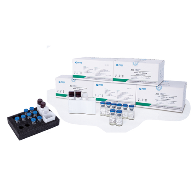 Immunoassay Test Kit ESTRADIOL E2 for Automatic Immunoassay Analyzer In ...