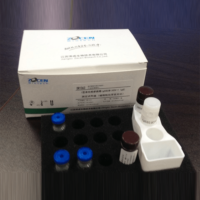 Nterminal ProBrain Natriuretic Peptide Diagnostic Test Cardiac Nterminal ProBrain Natriuretic Peptide Diagnostic Test Cardiac